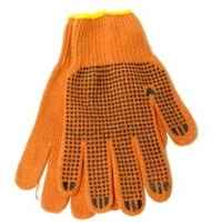 Gloves x
