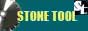 Stone tool: алмазный инструмент для обработки натурального камня