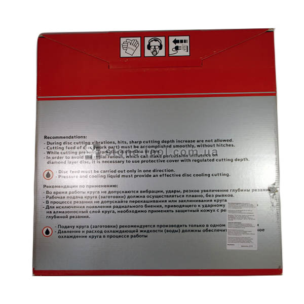 Диск алмазний 1A1R 400 Haisser Граніт-Мармур (10H)