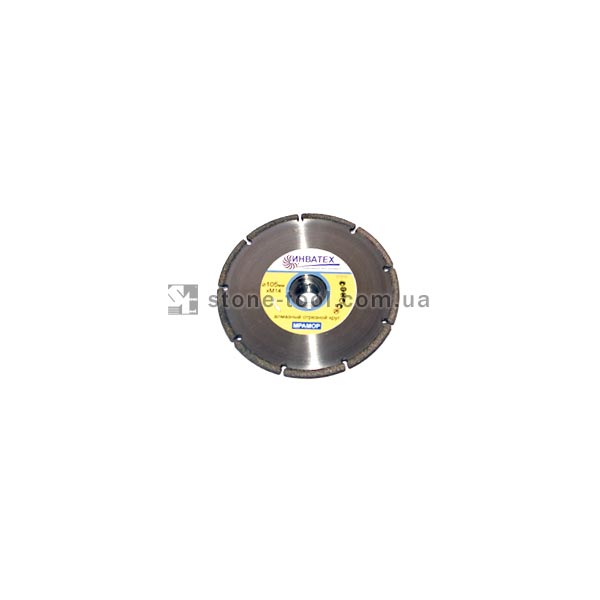 Cutting disk for marble 105 (with a flange)