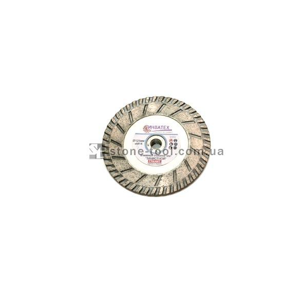 Диск алмазный турбо `Зачистной`, 125 (с фланцем)