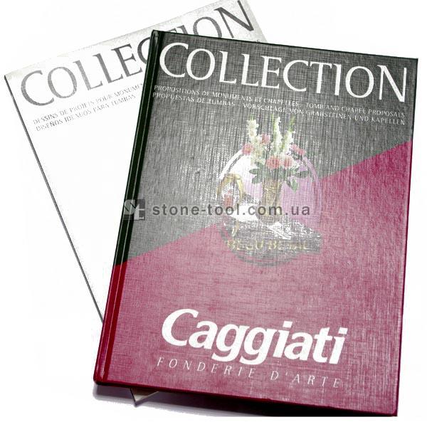 Каталог Caggiati