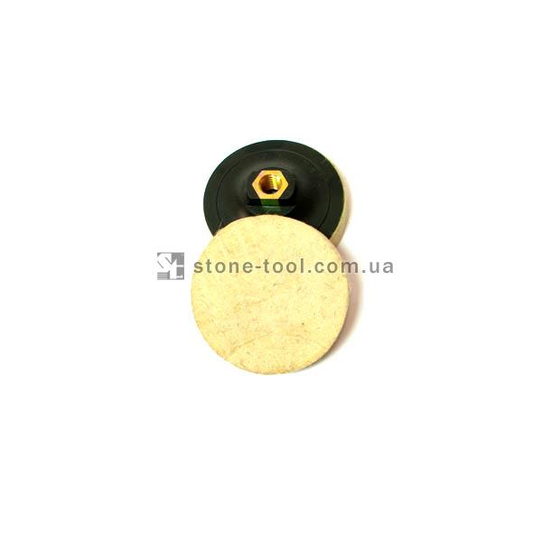 Polishing felt pad mount, 100