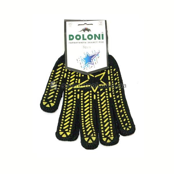 Knitted gloves with PVC dot `Zіrka`