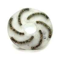 Grinder 250 No. 1e, 2e, 3e, 4e