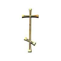 Крест православный Н:20
