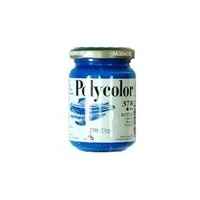 Acrylic paint MAIMERI blue