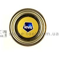 Paint gold, Levis (Belgium)