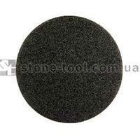 Abrasive polishing pad 125, SAIT for marble