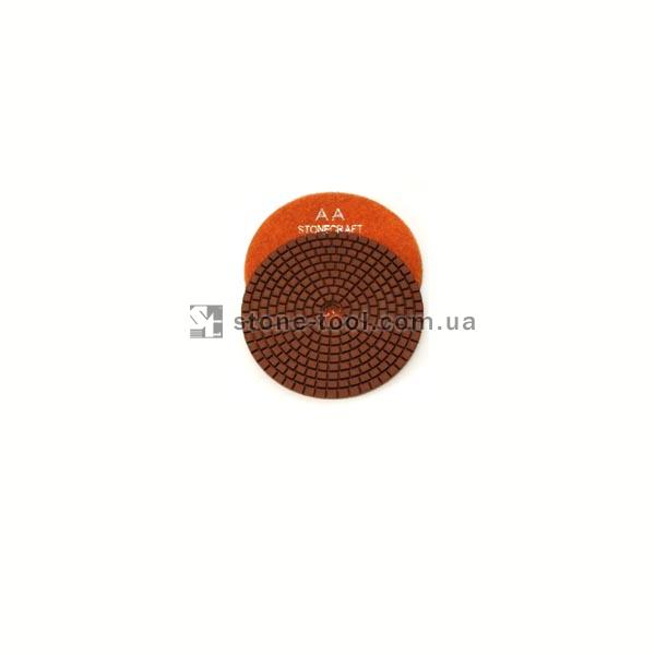 Flexible polishing pad stonecraft (AA) 100