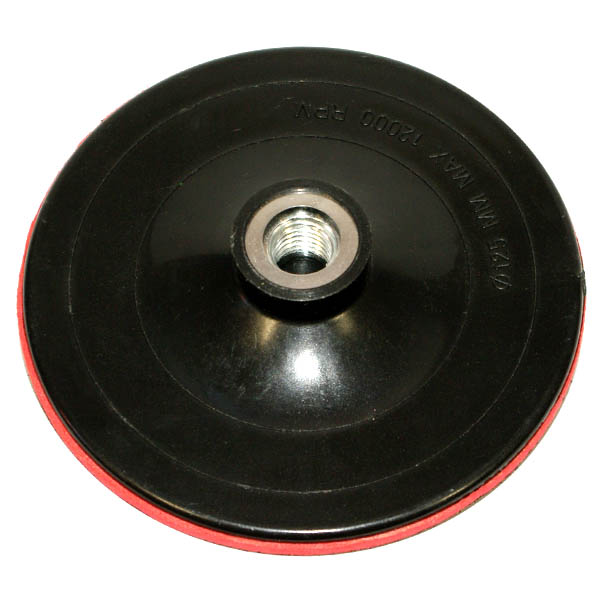 Корпус (тримач) 125 пластик економ