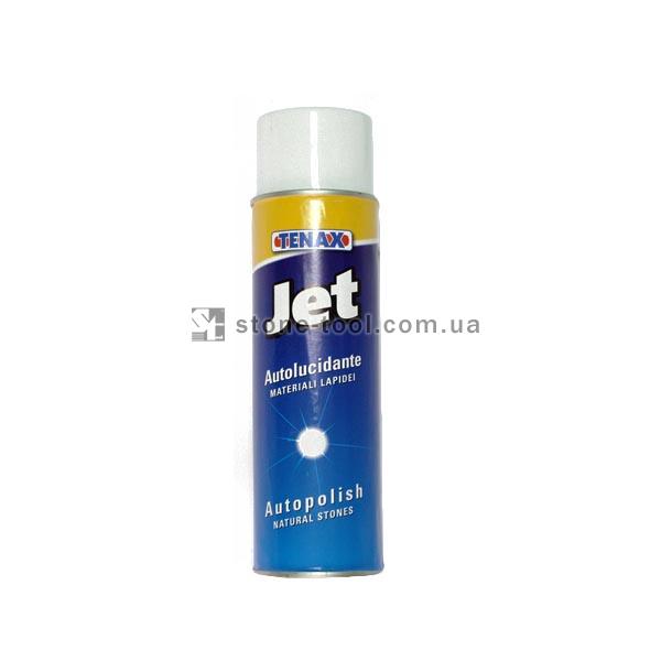 Jet spray polisher