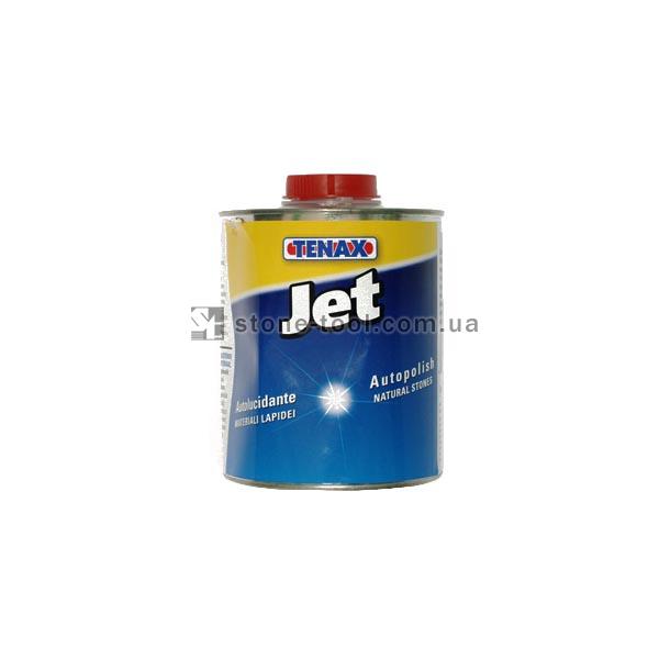 Jet polisher