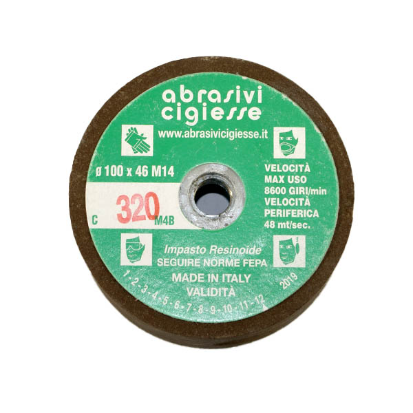 Шарошки корундовые 110/90*55