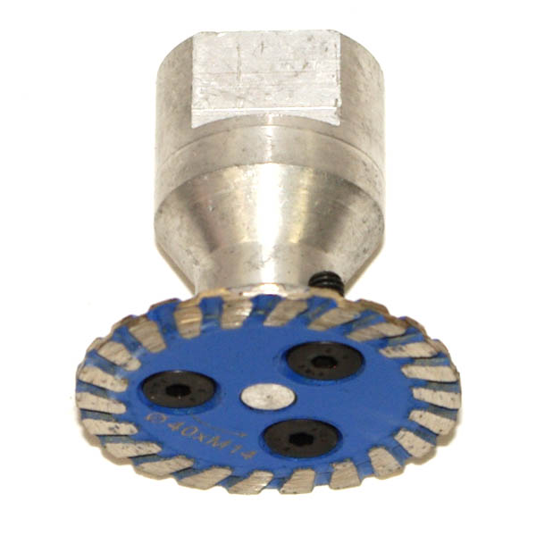 Диск turbo 40 (с фланцем удлиненным)